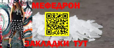 марки lsd Усть-Илимск