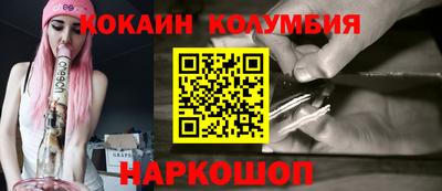 mdpv Усть-Джегута