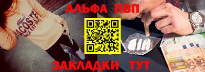 марки lsd Усть-Илимск