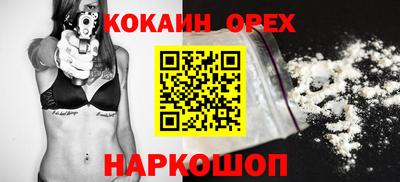 mdpv Усть-Джегута