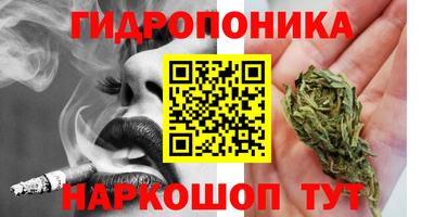 марки lsd Усть-Илимск