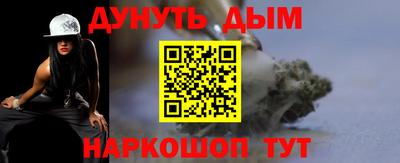 mdpv Усть-Джегута