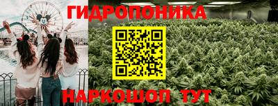 марки lsd Усть-Илимск