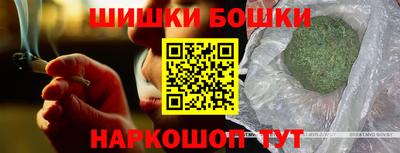 mdpv Усть-Джегута