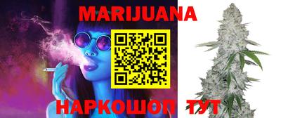 марки lsd Усть-Илимск