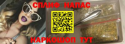 марки lsd Усть-Илимск