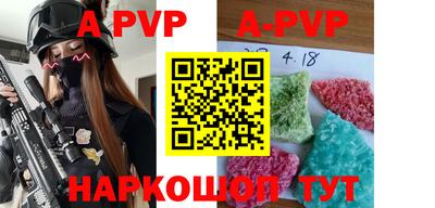 mdpv Усть-Джегута