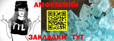 mdpv Усть-Джегута