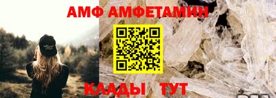 mdpv Усть-Джегута