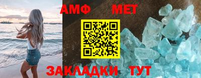 марки lsd Усть-Илимск