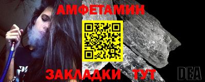 марки lsd Усть-Илимск