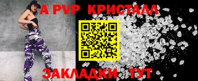 марки lsd Усть-Илимск
