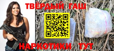 mdpv Усть-Джегута