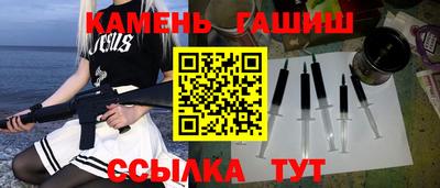 mdpv Усть-Джегута