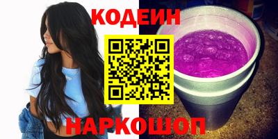 mdpv Усть-Джегута