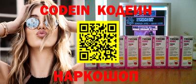 mdpv Усть-Джегута